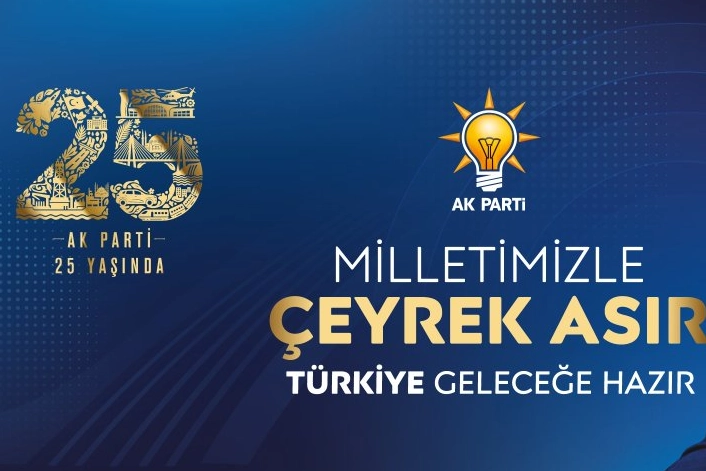 AK Parti 25. Yıl Vizyon Belgesini a&ccedil;ıkladı... Hedef b&uuml;y&uuml;k ve g&uuml;&ccedil;l&uuml; T&uuml;rkiye