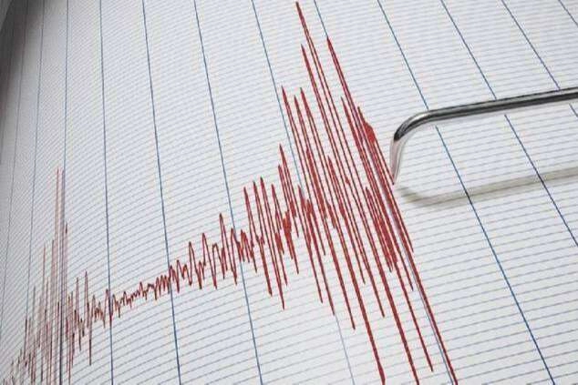 Balıkesir'de 4,0 b&uuml;y&uuml;kl&uuml;ğ&uuml;nde deprem